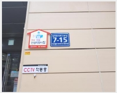  2025Ÿ��508465  ���ǽ��ڰ��