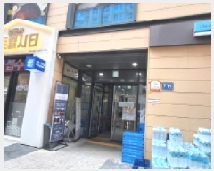  2025Ÿ��508465  ���ǽ��ڰ��