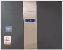  2025Ÿ��508509 ��õ ����Ȧ�� ������ 611-39 ��ֺ�3�� 2��201ȣ     �ټ���,������