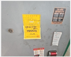  2025Ÿ��508757 ��õ ��籸 ȿ���� 172-3 �� 2��203ȣ     �ټ���,������