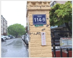  2025Ÿ��508878 ��õ ����Ȧ�� �־ȵ� 33-1 ���� 3�� 316ȣ    ����Ʈ���