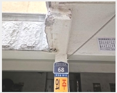  2025Ÿ��509954 ��õ ���� ���� 180-15 �߾Ӿ���Ʈ ���̵� 3��301ȣ    ����Ʈ���