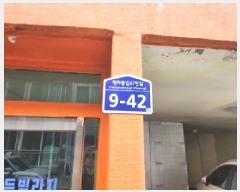  2025Ÿ��510247 ��õ ��ȭ�� ��ȭ�� �Ź��� 482-28 ����������� 105�� 4��403ȣ   �ټ���,������