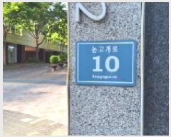  2025Ÿ��510273 ��õ ������ ������ 755-4 ���ڸ�Ʈ��12������ȭ�޿��׸�����Ʈ 1208�� 2�� 203ȣ   ����Ʈ���