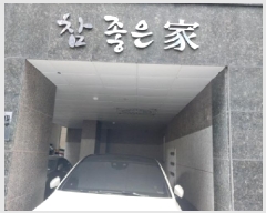  2025Ÿ��510442 ��õ ����Ȧ�� �־ȵ� 1002-8 3��301ȣ      �ټ���,������