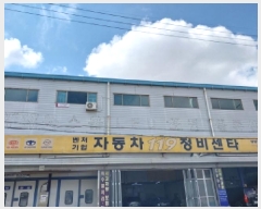  2025Ÿ��510937 ��õ ���� ������ 223-539 ���̵� 2��202ȣ     ����Ʈ��������