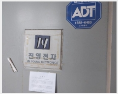  2025Ÿ��510937 ��õ ���� ������ 223-539 ���̵� 2��202ȣ     ����Ʈ��������