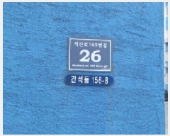  2025Ÿ��511047 ��õ ������ ������ 156-8 �� 5��503ȣ     ����Ʈ���