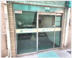  2025Ÿ53 õ  ϵ 1044-2 ο׸ 105 3401ȣ    ټ,