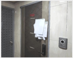  2025Ÿ��718  �ټ���(����)���