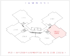  2025Ÿ839 õ  û 173-1 û29ȣݺ 491 232302ȣ    Ʈ