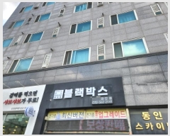  2025Ÿ��502481  ��������Ȱ���ð��