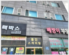  2025Ÿ��502481  ��������Ȱ���ð��