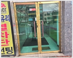  2025Ÿ��502481  ��������Ȱ���ð��