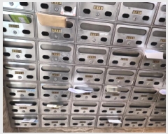  2025Ÿ��502481  ��������Ȱ���ð��