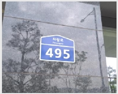  2025Ÿ��509036 ��õ ���� û�� 202-5 ���̽�������ũ��Ƽû�� 10��2-1004ȣ     ����Ʈ��������