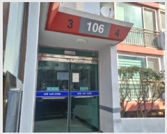  2025Ÿ��506940 ��õ ������ ����21���� 24, 106�� 10��1003ȣ (������,��������Ʈ)    ����Ʈ���