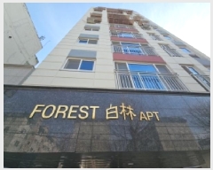  2025Ÿ��904  ����Ʈ���