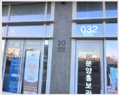  2025Ÿ��503651 ��õ�� ���� ���߷� 20, 5�� 557ȣ (�漭��, û��ε�����Ƽ������)   ���ǽ��ڰ��