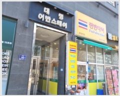  2025Ÿ��503804  ����Ʈ���