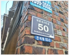  2025Ÿ��507475 ��õ ������ ������ 153-2 3��301ȣ      �ټ���,������