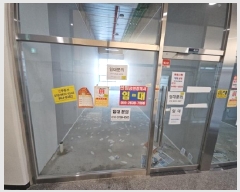  2025Ÿ��507848  �ٸ��󰡰��