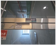  2025Ÿ��507848  �ٸ��󰡰��