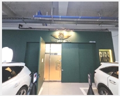  2025Ÿ��508236  ����Ʈ��������