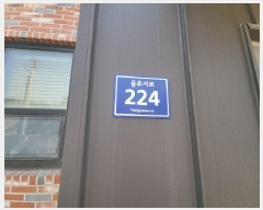  2025Ÿ��508307 ��õ �߱� ���յ� 624       �ٸ��ü�,�󰡰��