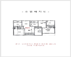  2025Ÿ��508513 ��õ ���� ûõ�� 380-29 311�� ������01ȣ     �ټ���,������