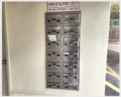  2025Ÿ��508540 ��õ ���� ������ 1031-4 �����Ӹ��� 1�� 2��204ȣ    �ټ���,������