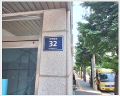  2025Ÿ��509247 ��õ ����Ȧ�� ��ȭ�� 375-1 �ٴٿ��ǽ��� 7��705ȣ     ���ǽ��ڰ��