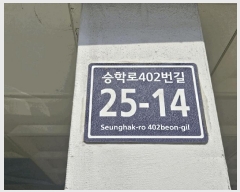  2025Ÿ��509615  �ټ���(����)���
