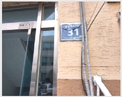  2025Ÿ��510555 ��õ ������ ���е� 393-6 ���渶�� 105�� 3��302ȣ    �ټ���,������