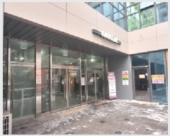  2025Ÿ473 õ  û 131, 8814ȣ (û,ũ÷)     ǽڰ