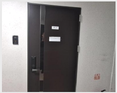  2025Ÿ473 õ  û 131, 8814ȣ (û,ũ÷)     ǽڰ