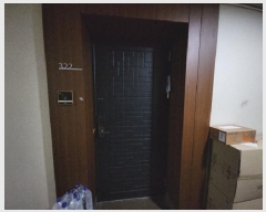  2025Ÿ730 õ  Ʈʹ 87, 3401-322ȣ (۵, ĿũD4 WINTER)   ǽڰ