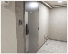  2025Ÿ823 õ   738-43 ѼƼ 7101-728ȣ     ǽڰ