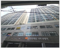  2025Ÿ823 õ   738-43 ѼƼ 7101-728ȣ     ǽڰ