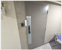  2025Ÿ823 õ   738-43 ѼƼ 7101-728ȣ     ǽڰ