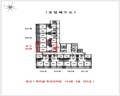  2025Ÿ��933 ��õ ��籸 ���浿 433-1 �и�����������Ʈ 144�� 5��505ȣ    ����Ʈ���