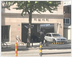  2025Ÿ��1048 ��õ ����Ȧ�� �־ȵ� 395-20 ������Ƽ 7�� 707ȣ    ����Ʈ���