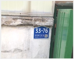  2025Ÿ��1067  ���ð��