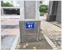  2025Ÿ��1199  ����Ʈ���