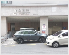  2025Ÿ��1233 ��õ ����Ȧ�� ��ȭ�� 377-2 Ȩ����ī 11�� 1102ȣ    ���ǽ��ڰ��