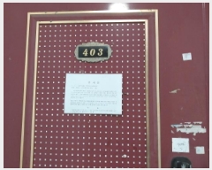  2025Ÿ��1393  �ټ���(����)���