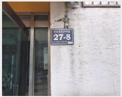  2025Ÿ��1450 ��õ ������ ������ 516-14 �帲��Ƽ���� 2��201ȣ     �ټ���,������