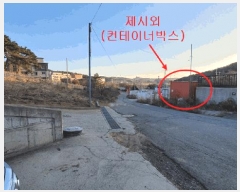  2025Ÿ��502023  �������