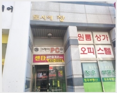  2025Ÿ��504210 ��õ ������ ����� 404, 15��1504ȣ (������,���ÿ� â)    ���ǽ��ڰ��