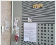  2025Ÿ��504210 ��õ ������ ����� 404, 15��1504ȣ (������,���ÿ� â)    ���ǽ��ڰ��